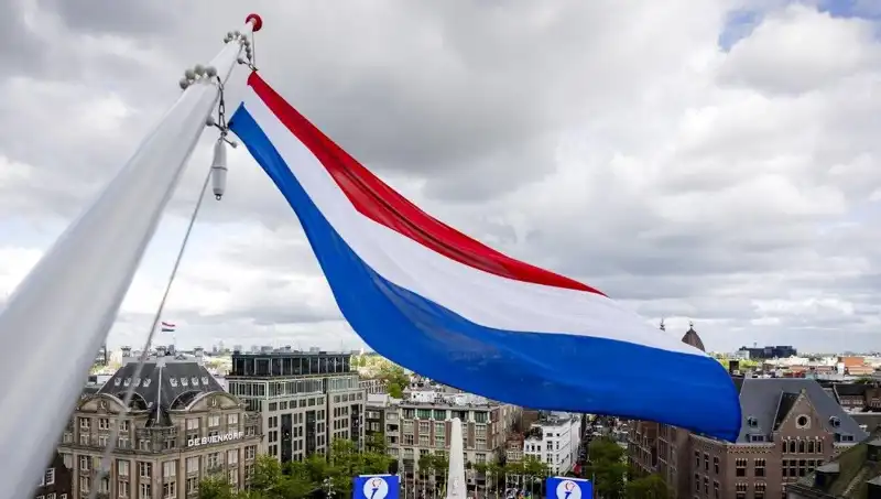 Hollanda'da İsrail Vatandaşlarına Yönelik Saldırı: Olayın Ardındaki Sebepler Neler?