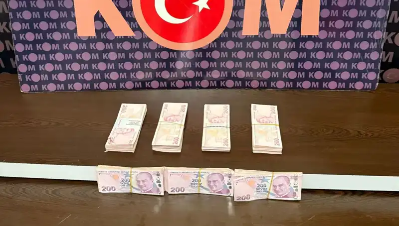 İki Orman Muhafaza Memuru Rüşvet Almaktan Tutuklandı: Ormanların Geleceği Tehlikede mi?
