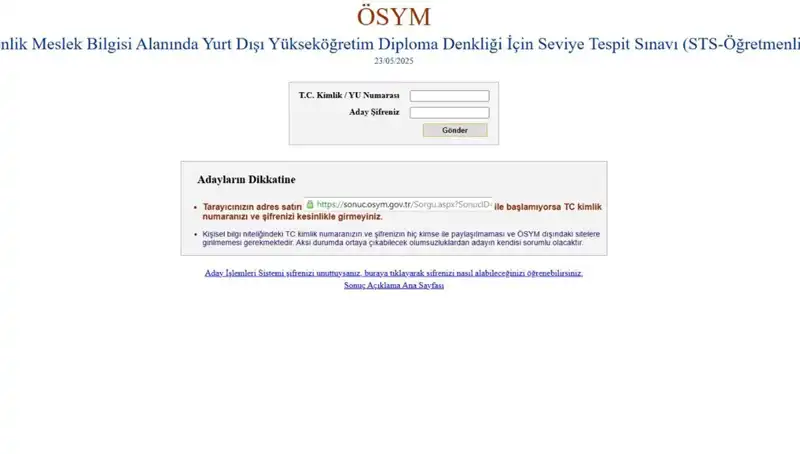 STS Öğretmenlik Sınav Sonuçları Açıklandı! Sorgulama Ekranı Burada