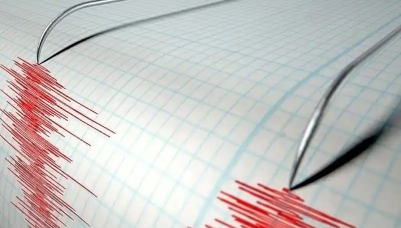 Bingöl'de 3,9 Büyüklüğünde Deprem: Yerel Halkta Panik ve Korku