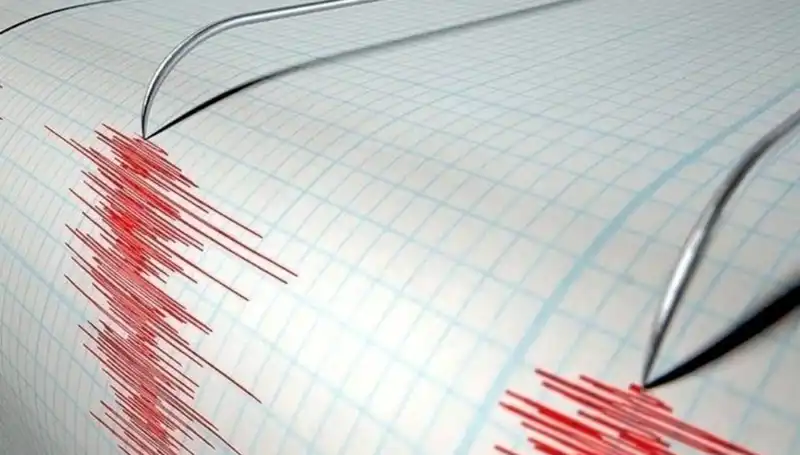 Akdeniz'de Uykuları Kaçıran 3.8 Büyüklüğünde Deprem: O Anlar Nasıldı?