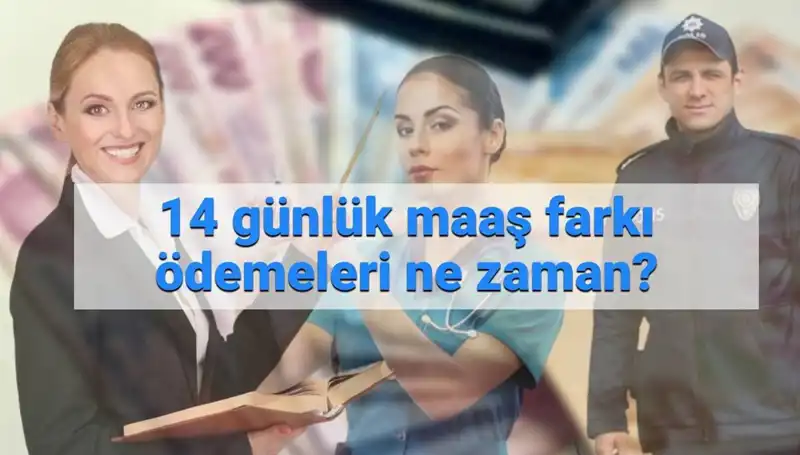 2025’te Memur Maaş Farkı Ödemeleri Ne Zaman Yapılacak? Detaylar Burada!