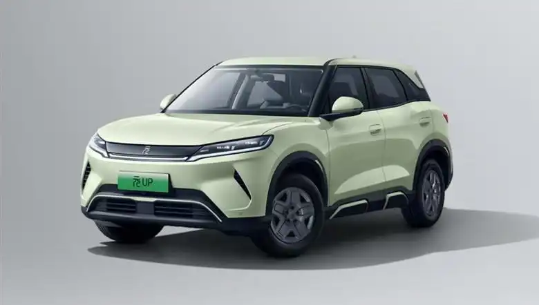 BYD, Elektrikli Araçlarında Yüzde 25 İndirimle Devrim Yaratıyor